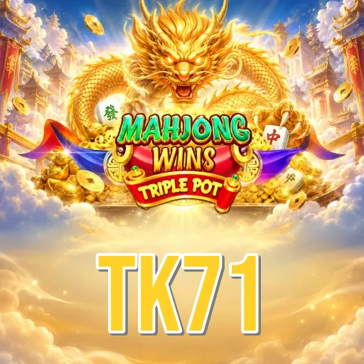 Verification Guide Icon