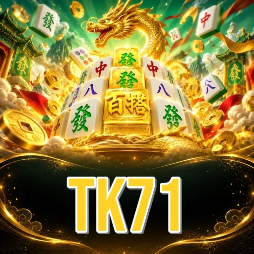 App Information tk71