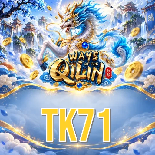 How to Update tk71