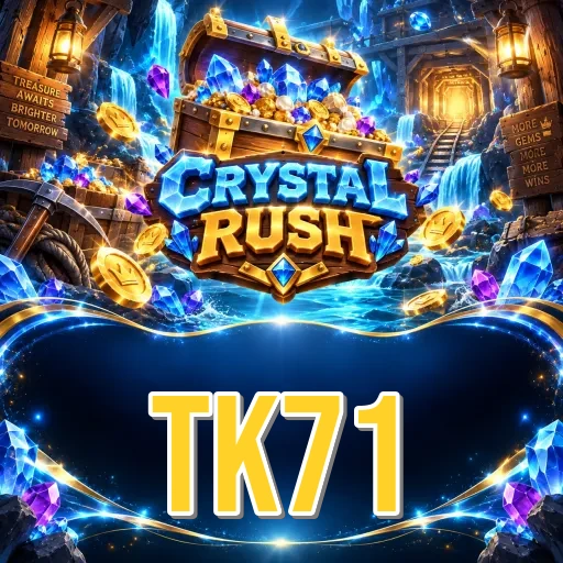 tk71 Features FAQ