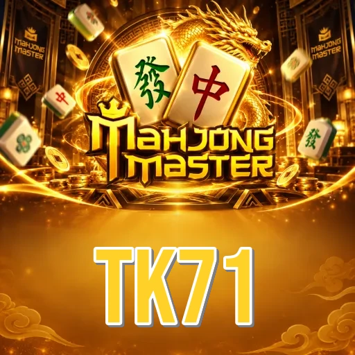 tk71 Security FAQ